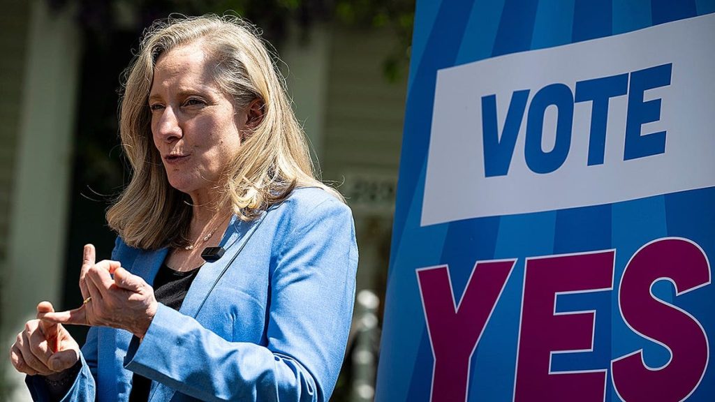 [aggregator] downloaded image for imported item #67747